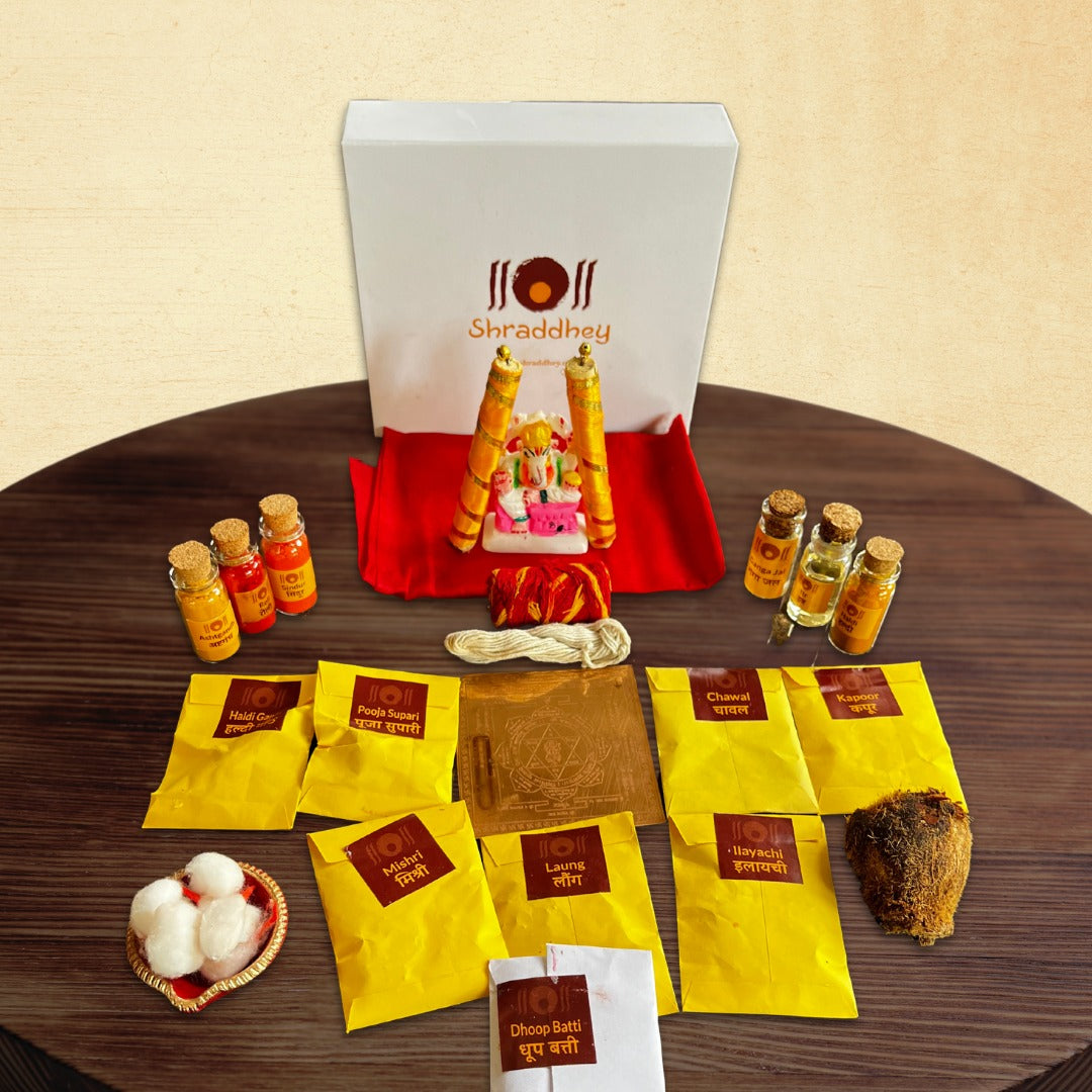 Ganesh Chaturthi Pooja Box