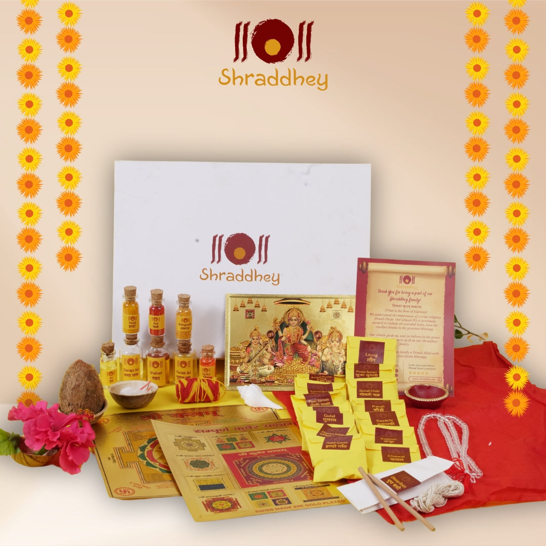 Premium Diwali Shubh Laxmi Pooja Box