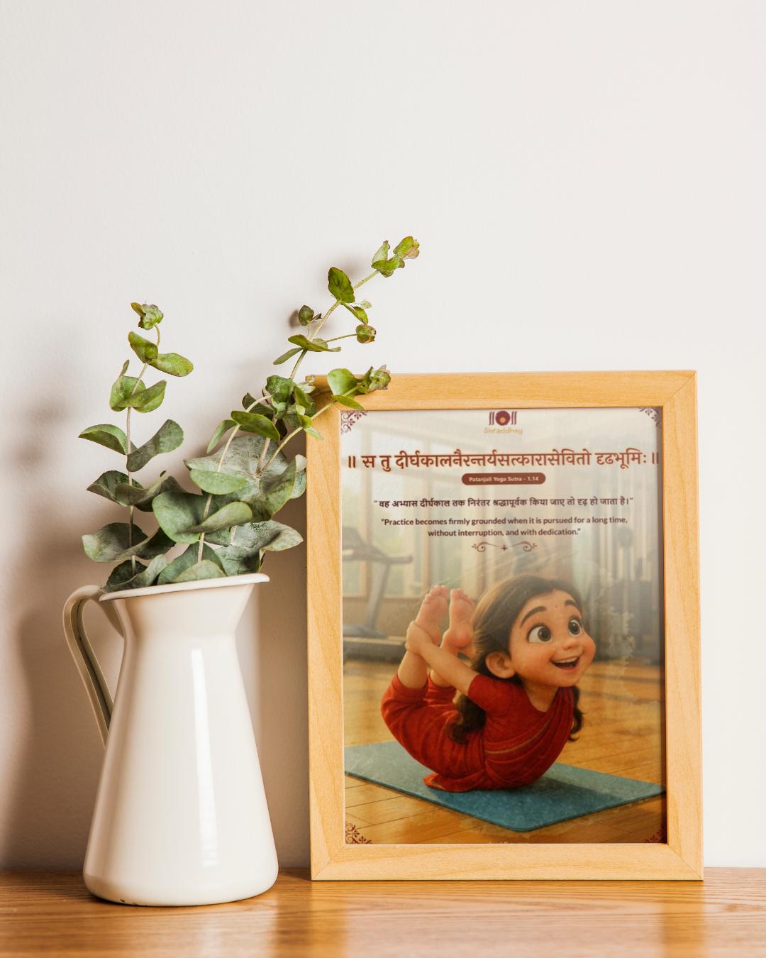 Shlok Wall posters