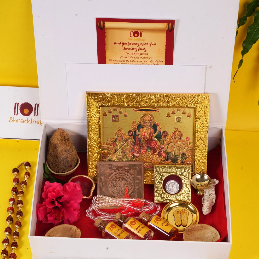 Premium Diwali Divya Laxmi Pooja Box