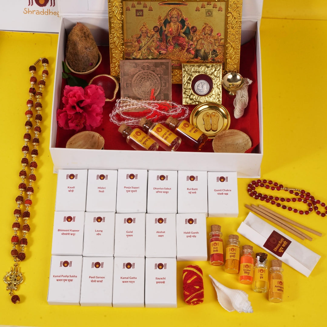 Premium Diwali Divya Laxmi Pooja Box