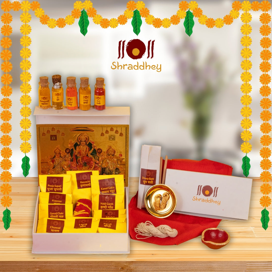 Premium Diwali Aaradhya Laxmi Pooja Box