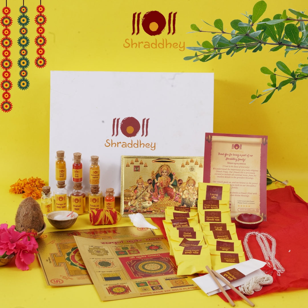 Premium Diwali Shubh Laxmi Pooja Box