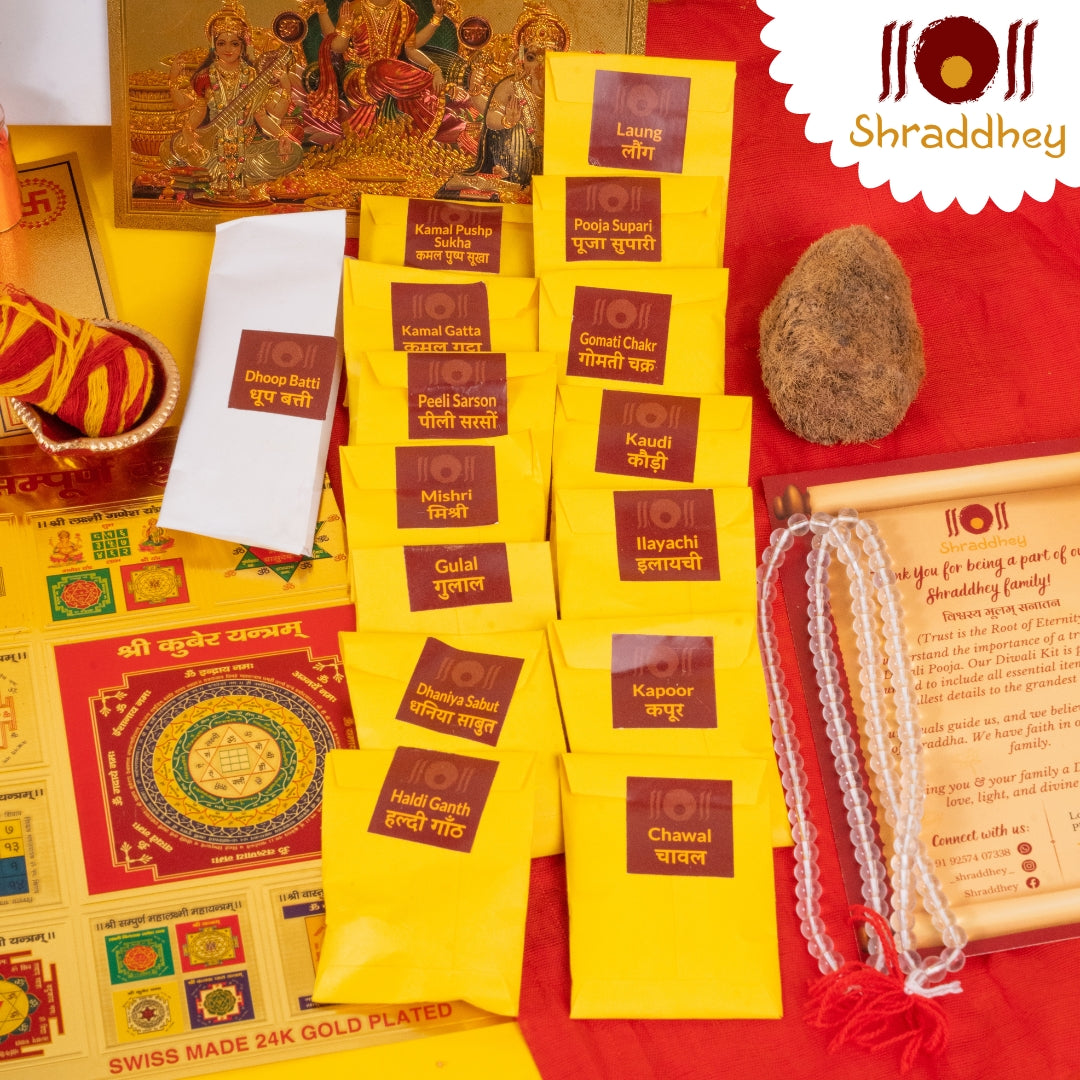 Premium Diwali Shubh Laxmi Pooja Box