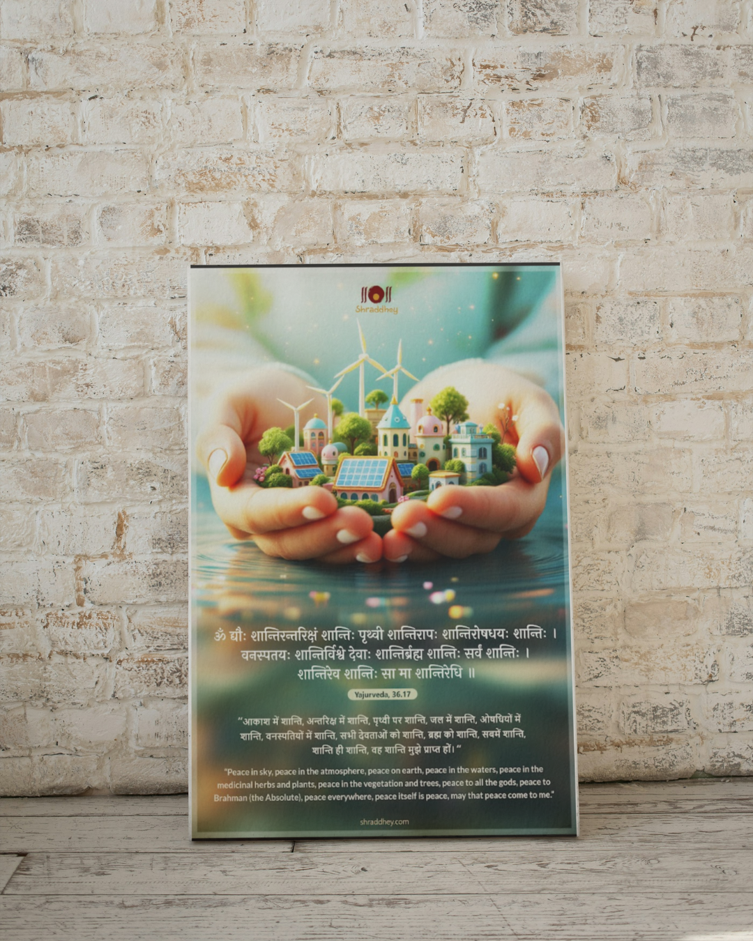 Enviornment Wall posters