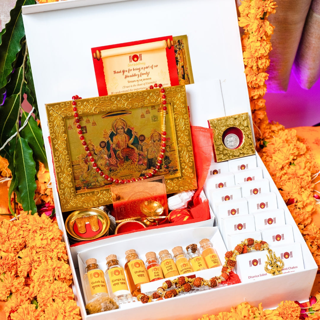 Premium Diwali Divya Laxmi Pooja Box