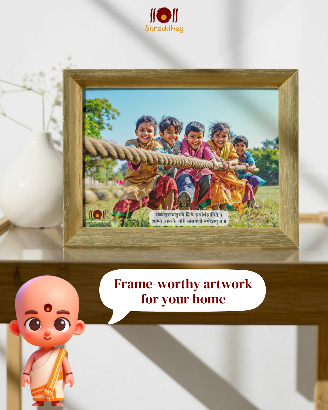 Anandit tithiya 2.0 (Vikram Samvat 2082) Hindu Wall Calendar