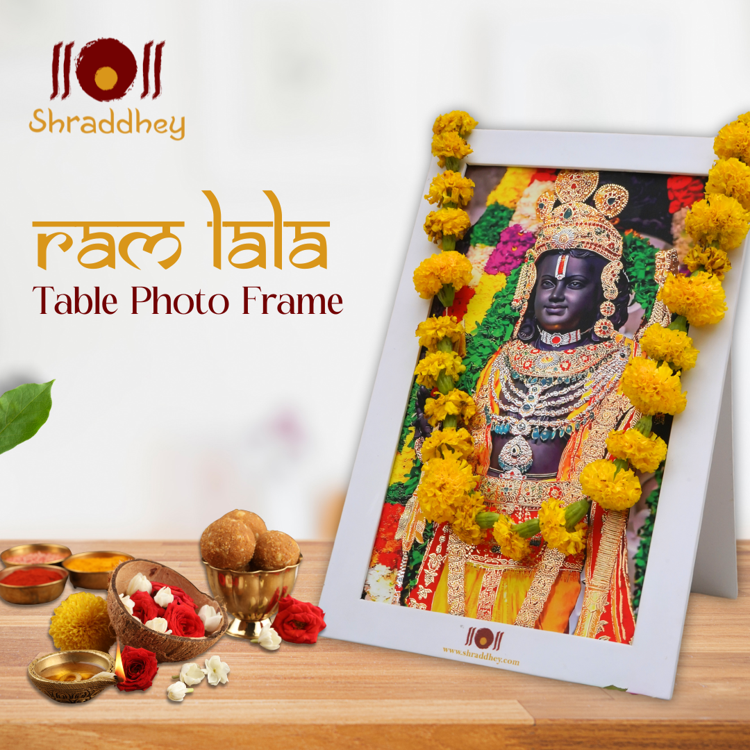 Ram Lala Table Photo Frame