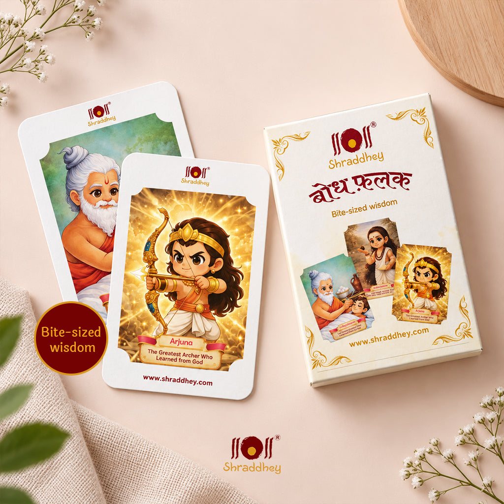 Bodh Falak: Flash Cards