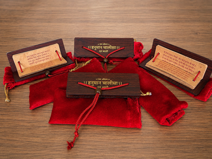 SHRADDHEY'S Hanuman Chalisa & Aarti portable Hardcover Book | Premium Wooden Pocket Book for Daily Reading, Home, Travel & Gifting