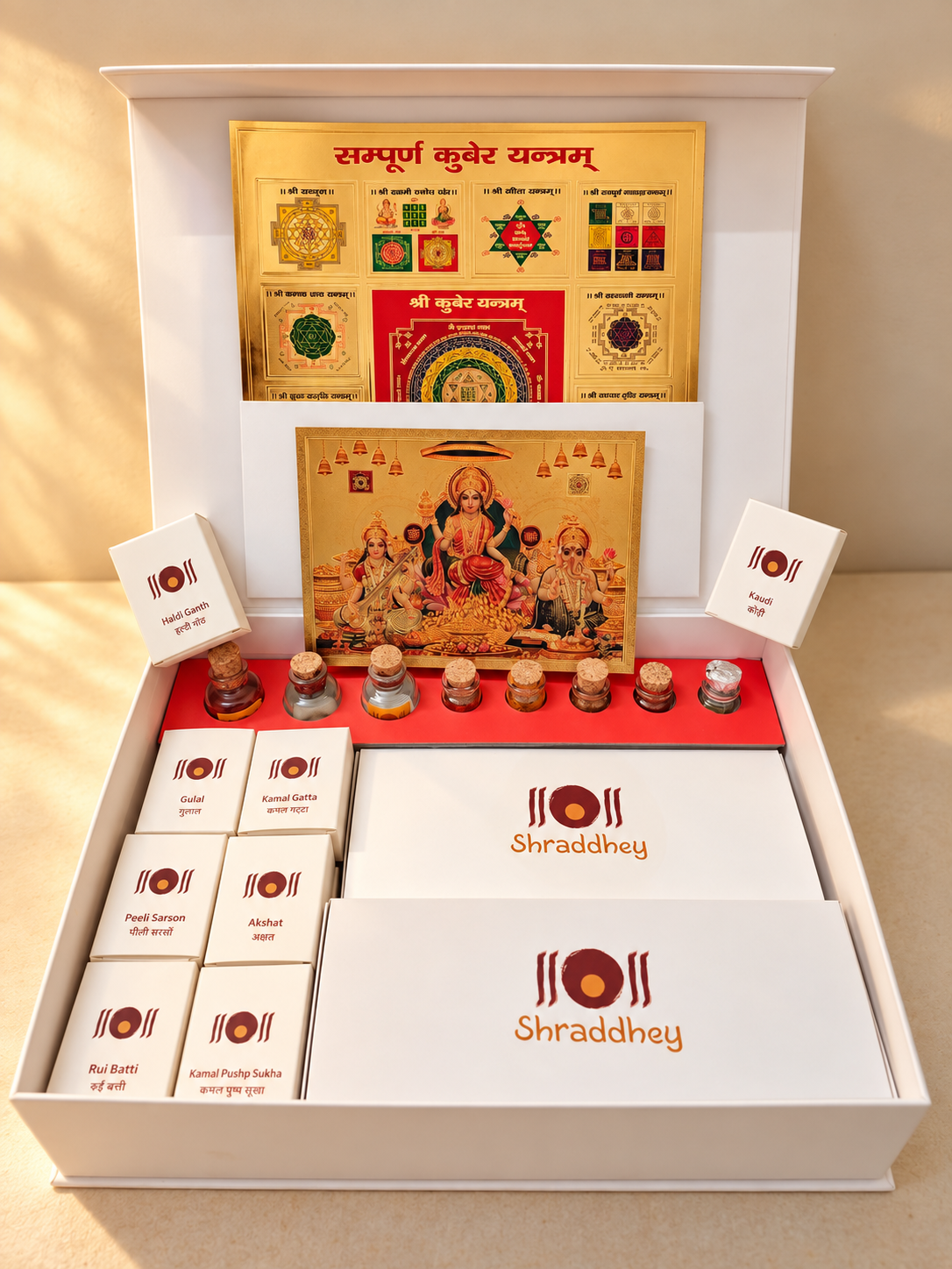 Aaradhya Laxmi Diwali Pooja Box
