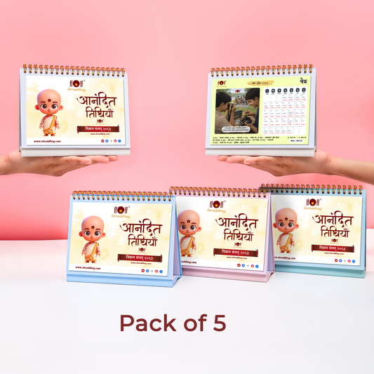 PACK OF 5 - Anandit Tithiya Desk Calendar - 2026