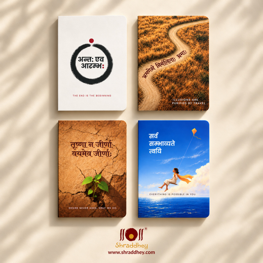 All four Prishthika notebook covers: Beginning, Travel, Desire and Possible