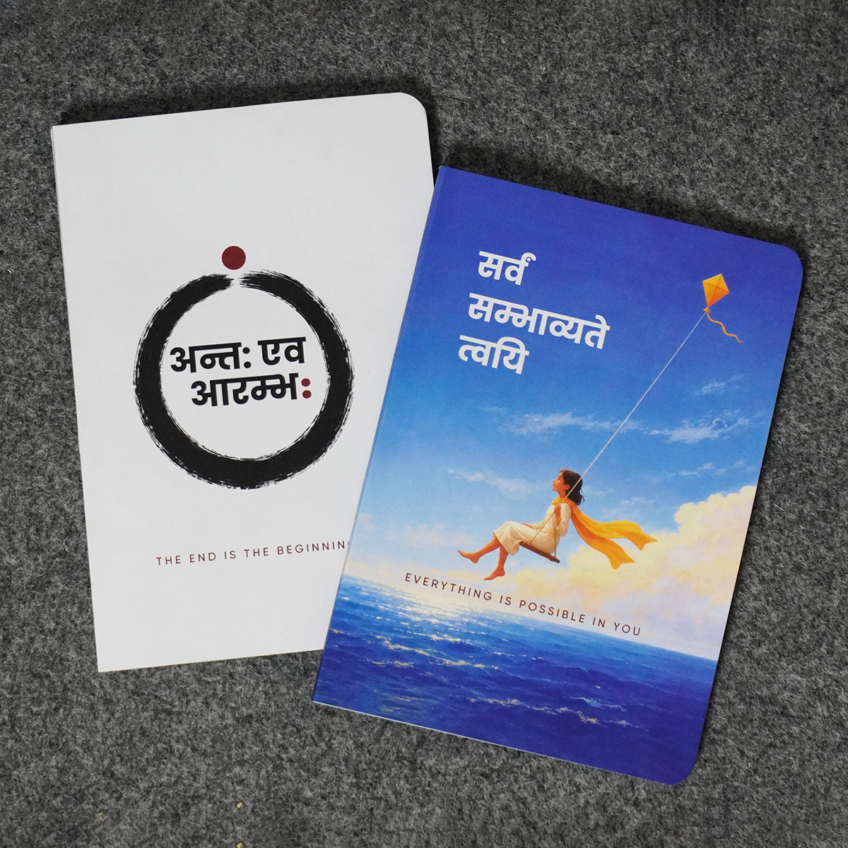 Prishthika Pack of 2: Beginning and Possible notebooks
