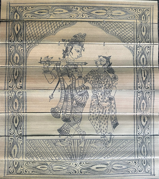 Radha Krishna Divine Palm leaf pattachitra Painting
