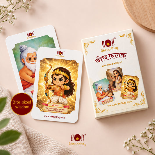 Bodh Falak - Know Our Rishi/Rishika Flash Cards (Set of 24 cards)