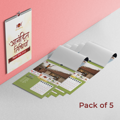 PACK OF 5 - Anandit Tithiya Wall Calendar - 2026