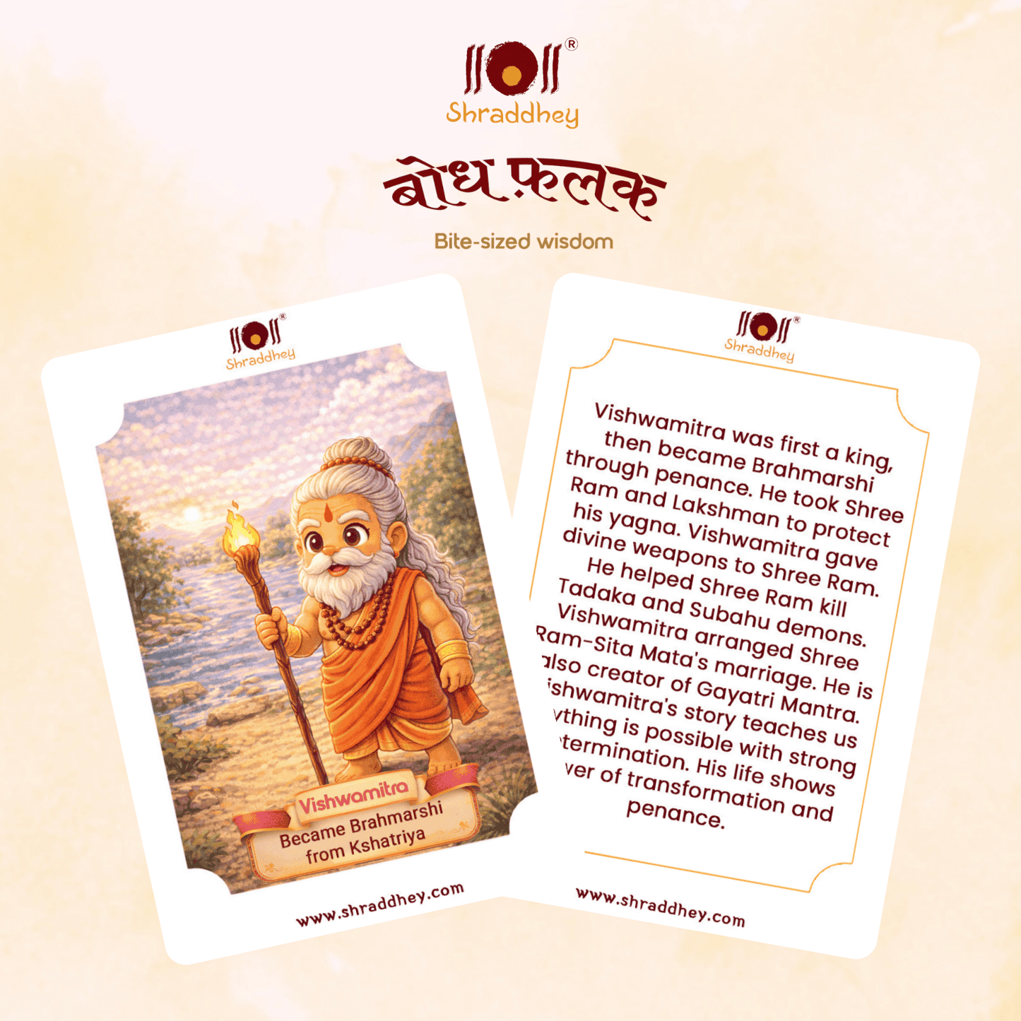 Bodh Falak - Know Our Rishi/Rishika + Ramayana Flash Cards- Combo (Set of 48 cards)