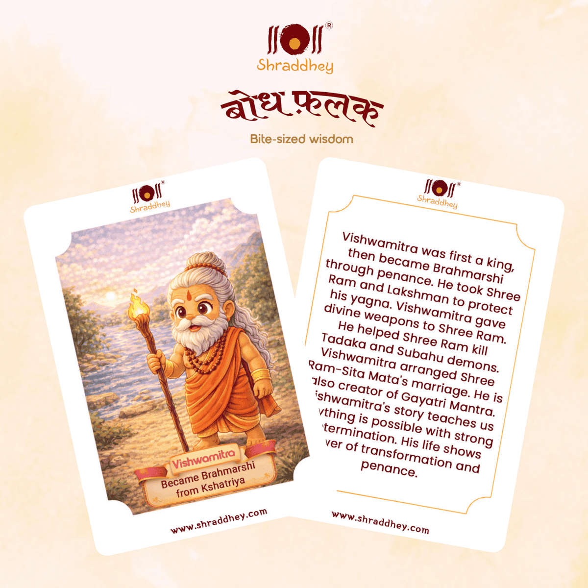 Bodh Falak - Ramayana + Mahabharata + Know Our Rishi/Rishika Flash Cards Combo (Set of 72 cards)
