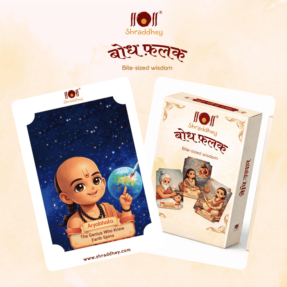 Bodh Falak - Mahabharata + Know Our Rishi/Rishika Flash Cards Combo (Set of 48 cards)